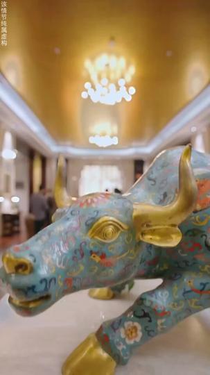 รักเป็นพิษ แค้นเป็นยา ที่3ตอน