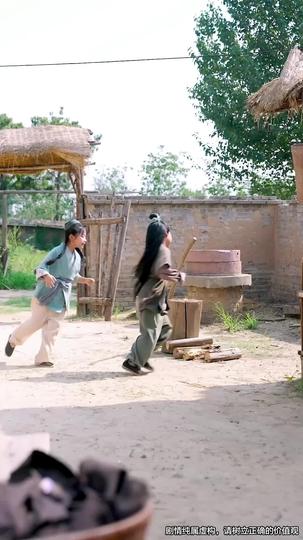 Fury Unchained: Vengeance in Her Veins Episode 1