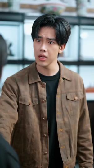 Treasure Seeker: The Eyes That See All Episode 3