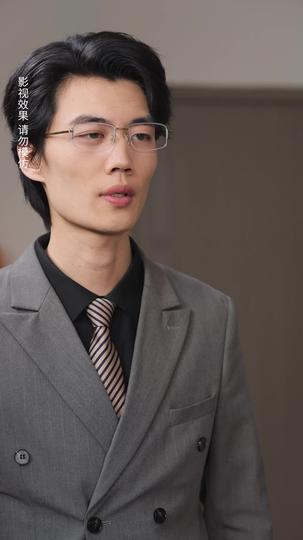 Unmasked After Marriage: Her Supreme Revenge Episode 11