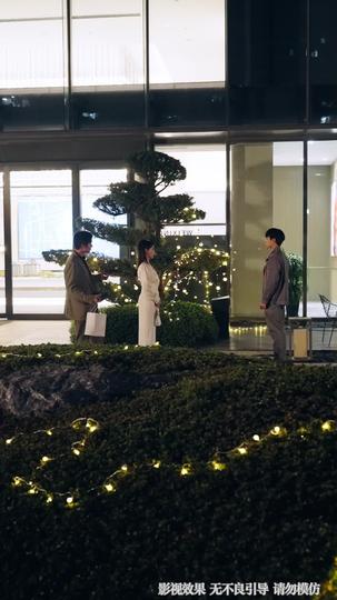 Divorced, Unmasked, Welcome to My Empire Episode 3