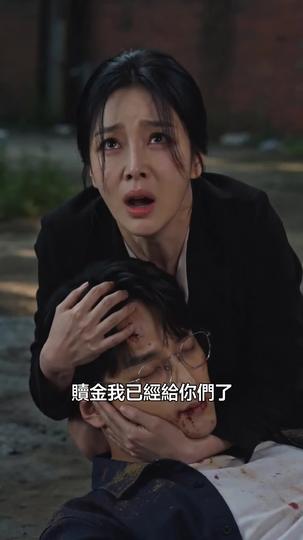 理所當然! 第6集