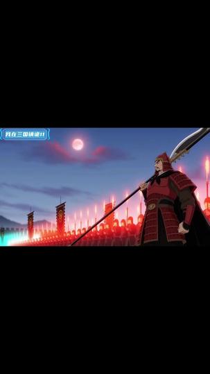Bane of the Dead: Under the Blood Moon Episode 11