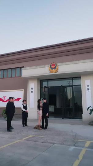 Take My Memory, Keep My Heart Episode 4