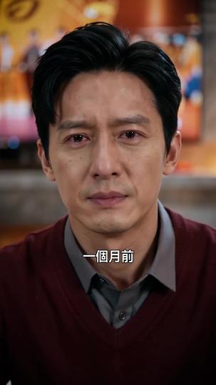 鴻運當頭，我把把手氣王 第3集