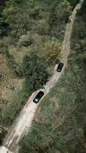 Masked Legends: Secrets Between Us Episode 1