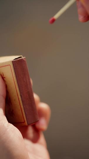 重回八零：立志成爲丈母孃家團寵 第1集