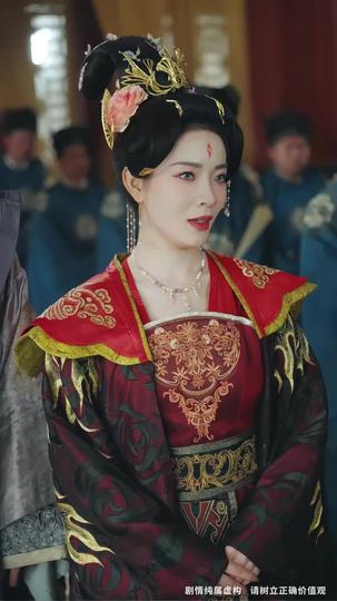 龍吟天傾時 第10集