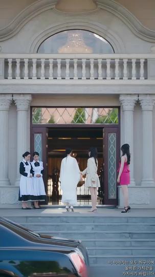 미친 여왕의 귀환  제6회