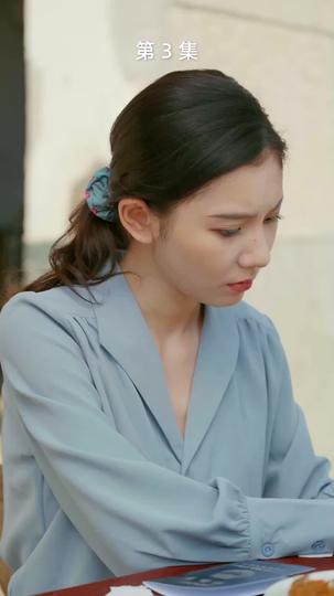 The Rewrite of a Lifetime Episode 3