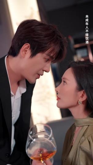 他似青川 第9集