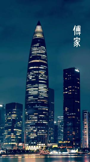 難以觸碰的衣角 第2集