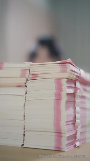 あざとい女の処世術 第 1 話