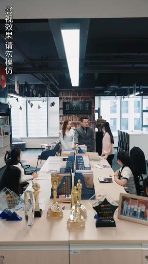 The Heiress Intern Episode 4