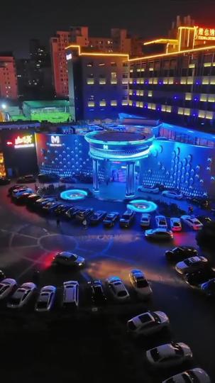 死んだ後、世界が私を愛し始めた（日本語吹替版） 第 4 話