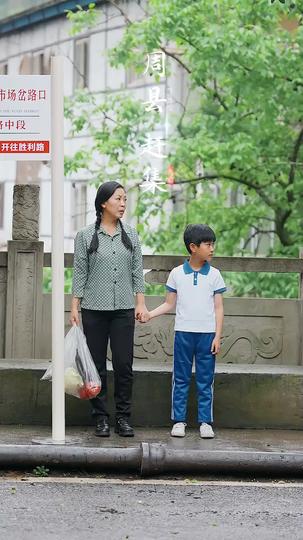 帰郷の時 〜失われた家族の絆〜（日本語吹替版） 第 1 話