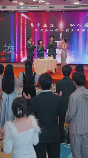 When Forever Only Means Five Years Episode 9