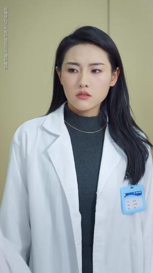 绝情救赎 第3集