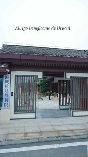 Meu Amor, Fora de Serviço 5Episódio