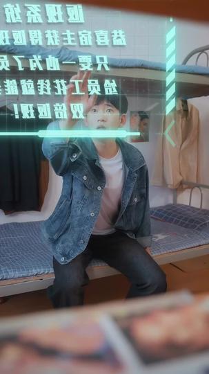 重生1995：系統逼我給員工加薪 第2集