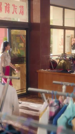 From Gold to Gloom, to Heart's Bloom Episode 11