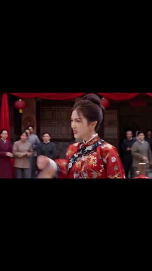 古井紅痣 第2集