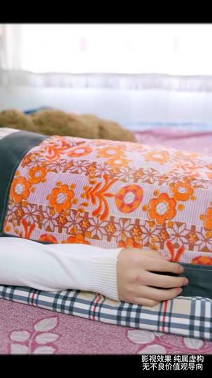 知恩图报 第1集