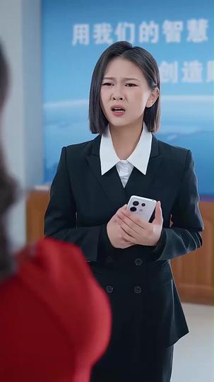 파멸의 구렁텅이에 빠졌다 제7회