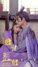 Episodes 61