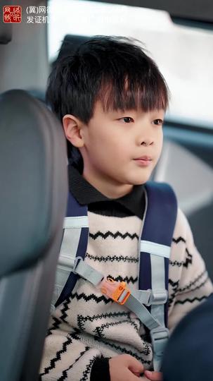 三次之后,再也不见 第7集