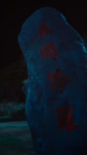 Duo of Valor: Defiance Ignited Episode 1