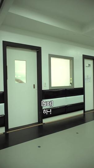 깨진 결혼 제5회