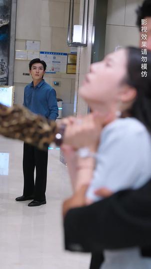 欺我医者 第8集