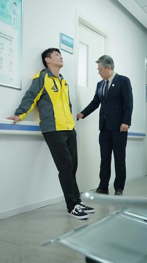 Tycoon in Disguise: Their Downfall Begins Episode 6