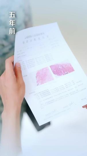 Dokterku Ternyata Mantanku Episode 2