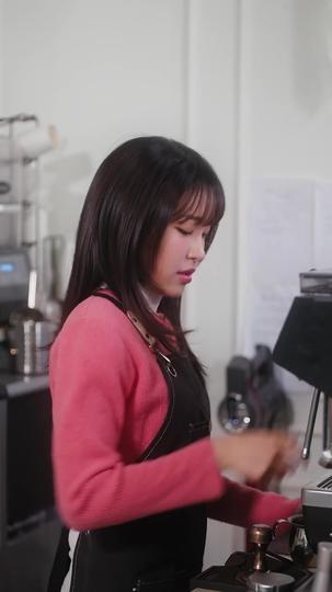 My Guy Friend is a Chaebol Episode 11