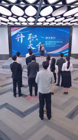 Love, Lies, and Checkmate Episode 10