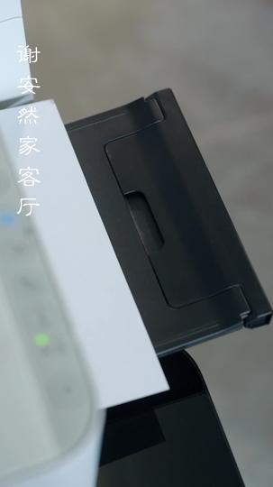 爱已无踪 第5集