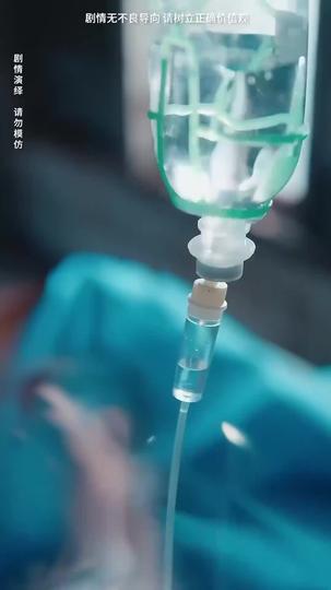 The Forgotten Father Episode 1