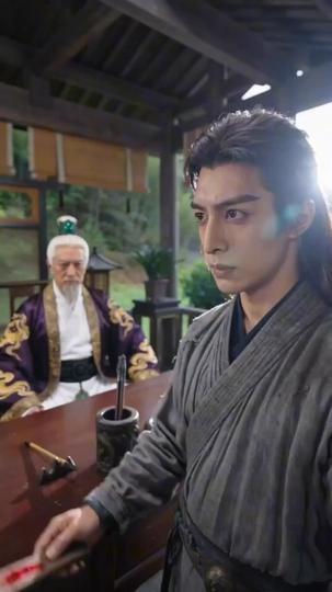 萬獸獨尊 第7集