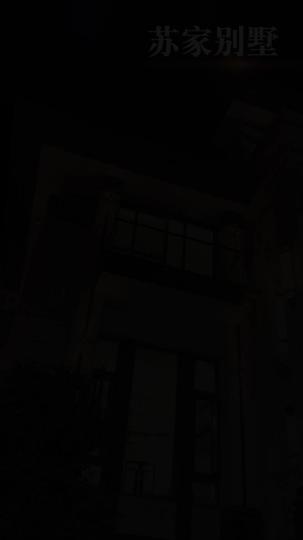 欢迎来到21世纪 第6集