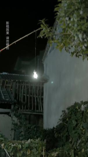 She Wears Her Scars Like Armor Episode 8