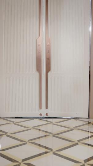 月下你我不同渡 第8集