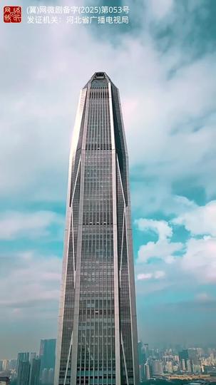 真心方能换真心 第1集