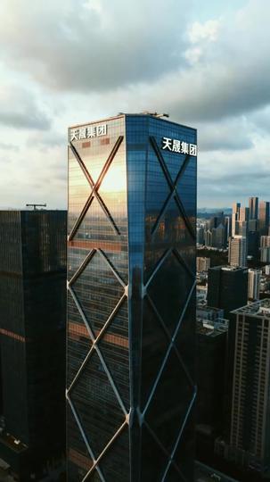 Siete años de dolor Episodio 10