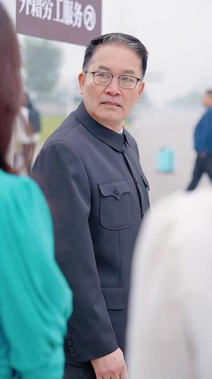 披星戴月离开你 第3集