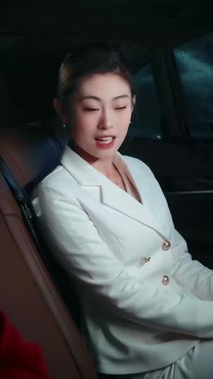 데릴사위는 세계 재벌 제4회