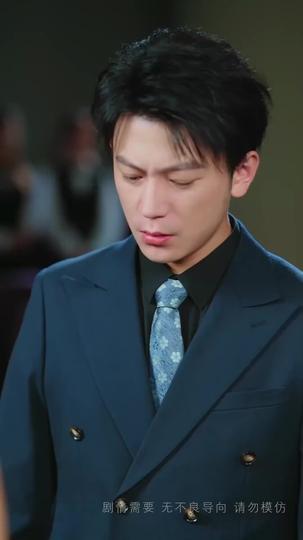 破碎的婚書 第4集