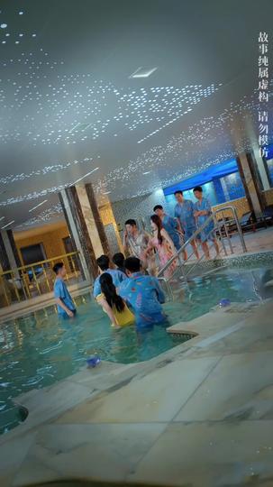 父威如山 第4集