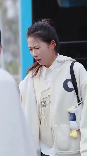 꼰대 노부부의 악마 가족 제8회